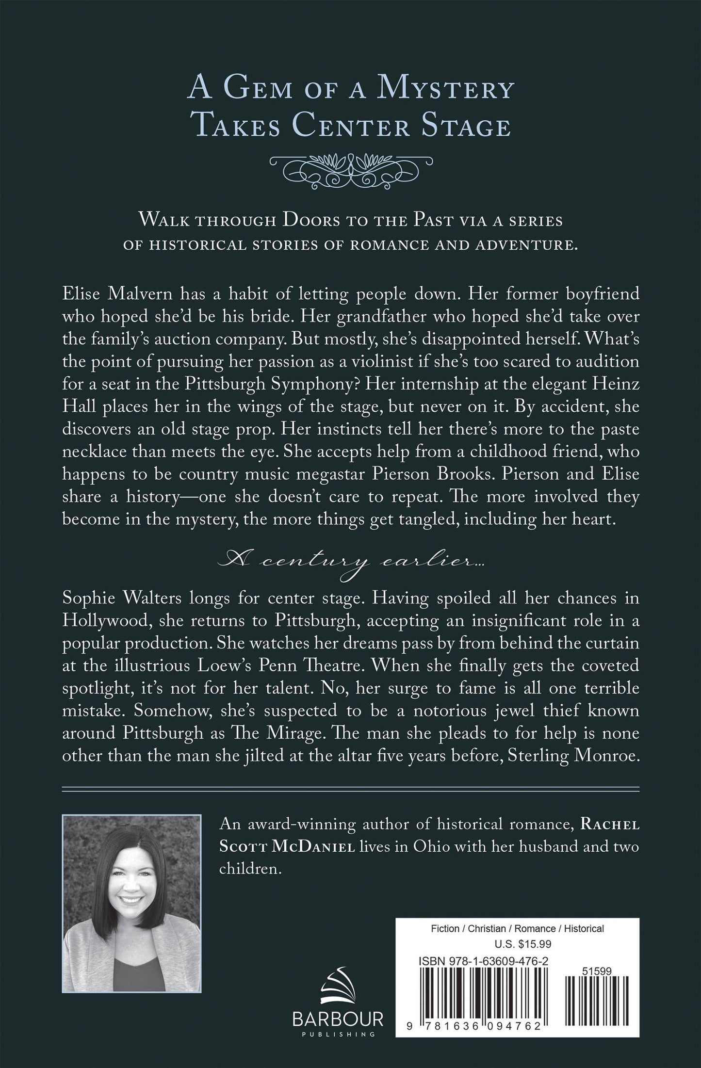 In Spotlight And Shadow | Rachel Scott McDaniel
