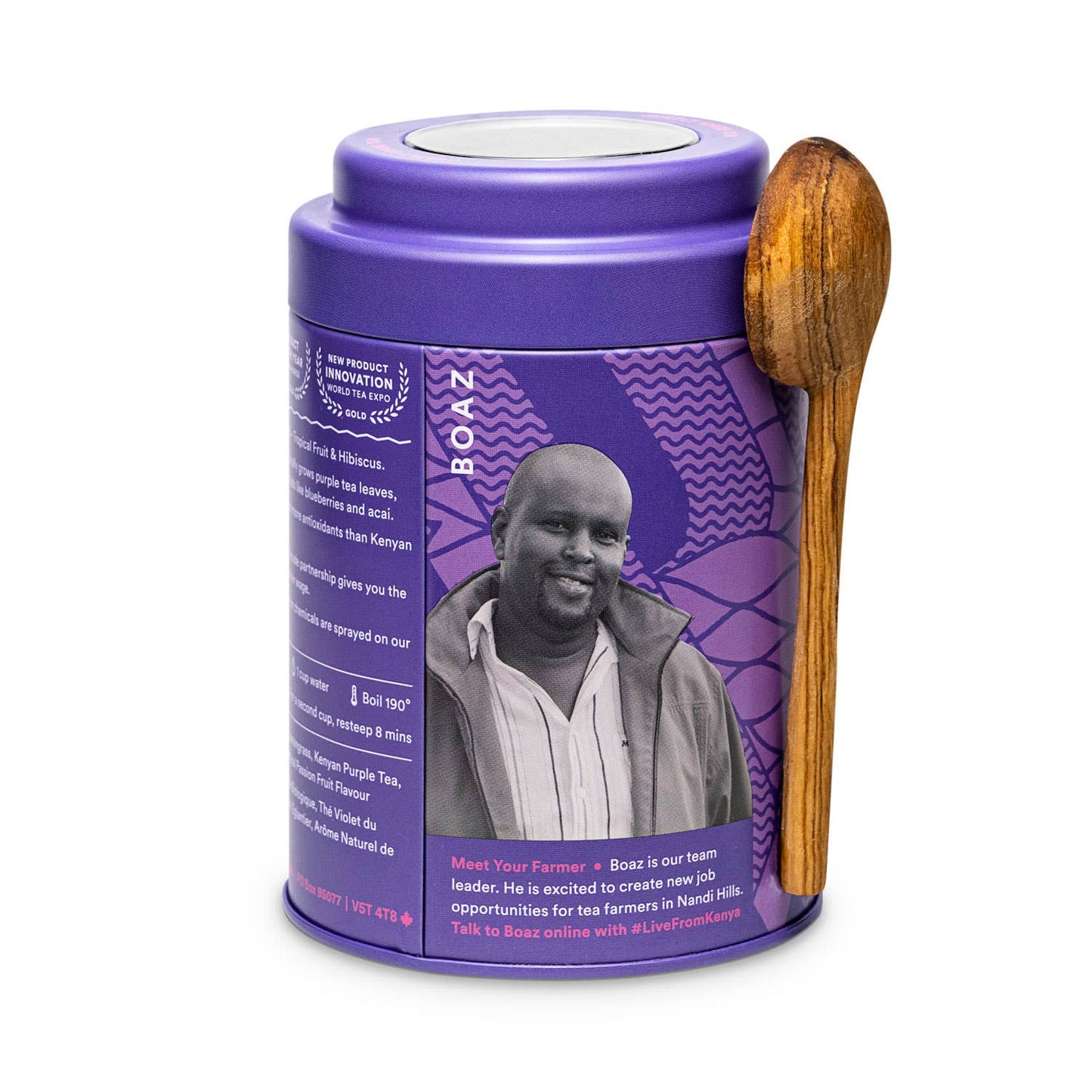 Tea Tin | Purple Rain